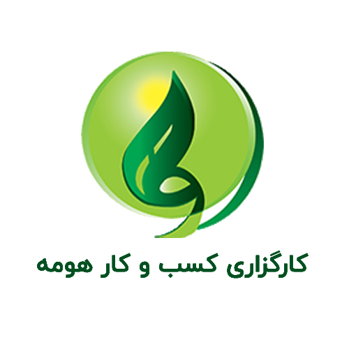 لوگوی شرکت مبتکران بهبود تجارت هومان