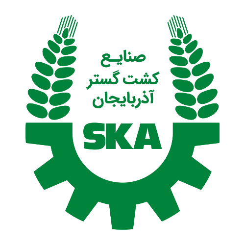 لوگوی شرکت صنایع کشت گستر آذربایجان