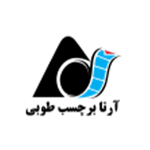 لوگوی شرکت آرتا برچسب طوبی