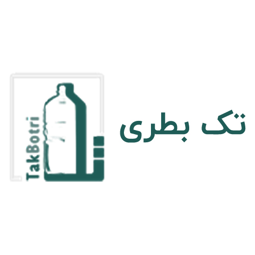لوگوی شرکت تک بطری