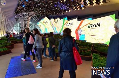 پنج نمایشگاه بین المللی در تهران گشایش یافت