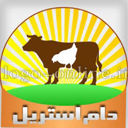 لوگوی شرکت دام استریل