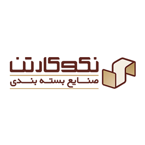 لوگوی شرکت نکو کارتن