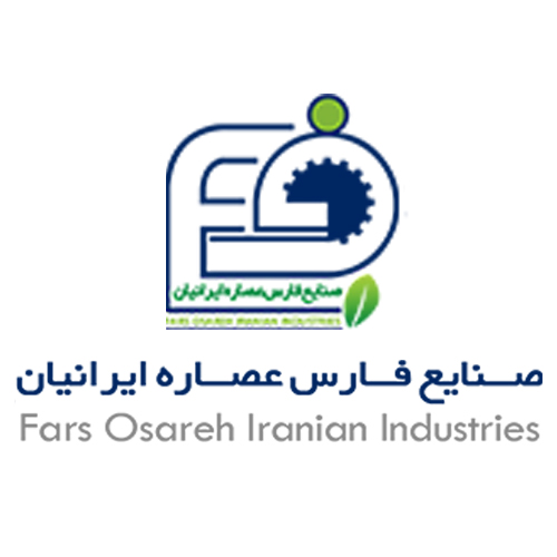 لوگوی شرکت صنایع فارس عصاره ایرانیان