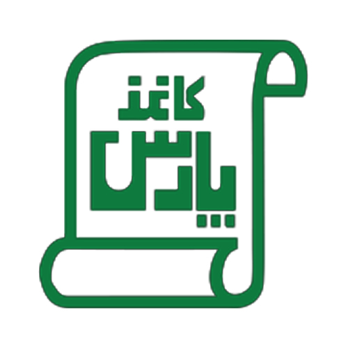 لوگوی گروه صنایع کاغذ پارس