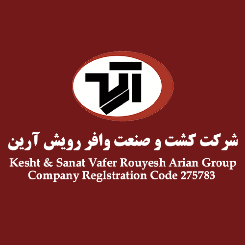 لوگوی شرکت کشت و صنعت وافر رویش آرین