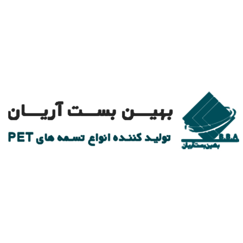 لوگوی شرکت بهین بست آریان