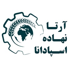 لوگوی شرکت آرتا نهاده اسپادانا