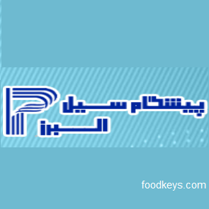 لوگوی پیشگام سیل البرز