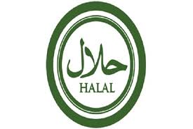 نمایشگاه مواد غذایی حلال سارایوو ۴ تا ۶ مهرماه برگزار می شود
