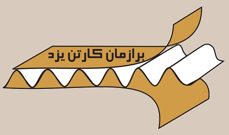 لوگوی شرکت برازمان کارتن یزد