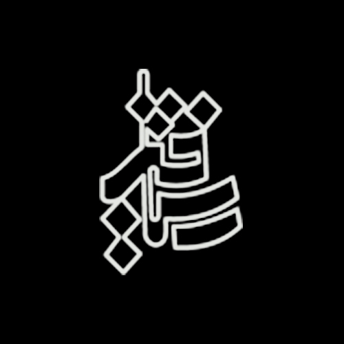 لوگوی شرکت گلدیس پلاست صبا (صنایع پلاستیک رستاخیز)