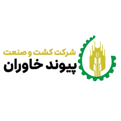 لوگوی شرکت کشت و صنعت پیوند خاوران
