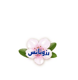 لوگوی شرکت تعاونی تولید روغن واهب فیروزآباد