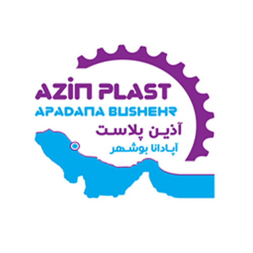لوگوی شرکت آذین پلاست آپادانا