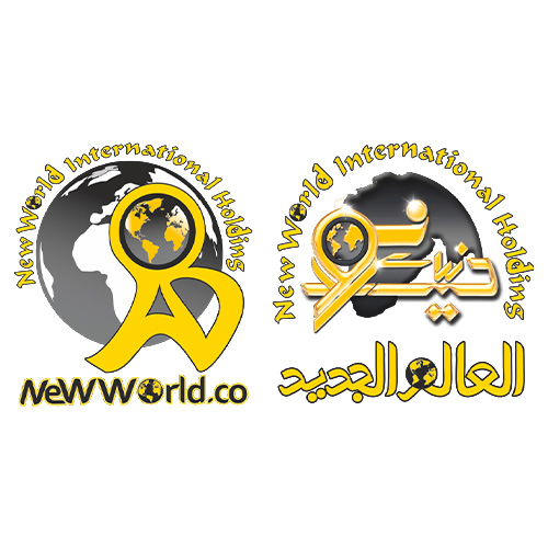 لوگوی شرکت دنیای نو