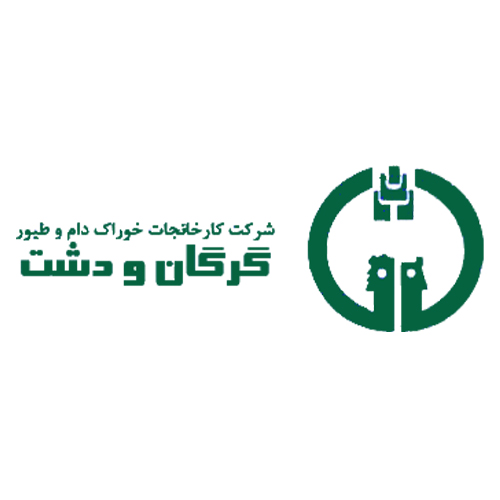 لوگوی شرکت کارخانجات خوراک دام و طیور گرگان و دشت