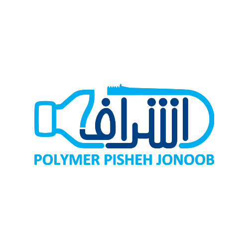 لوگوی شرکت پلیمر پیشه جنوب