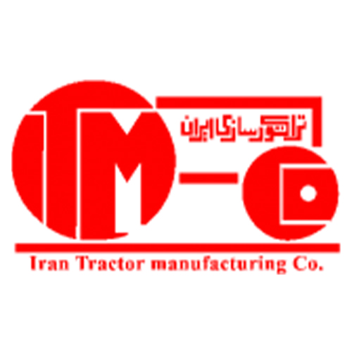 لوگوی شركت تراكتورسازي ايران