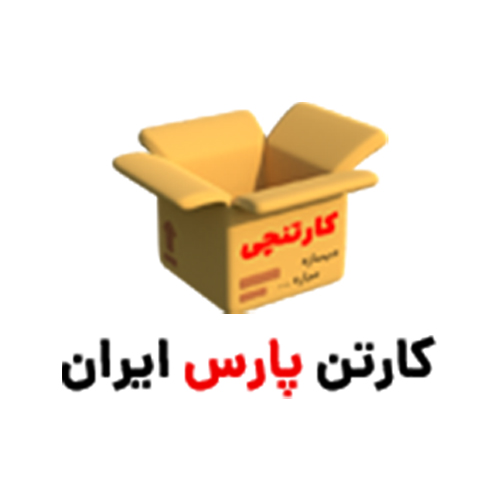 لوگوی شرکت کارتن سازی پارس ایران