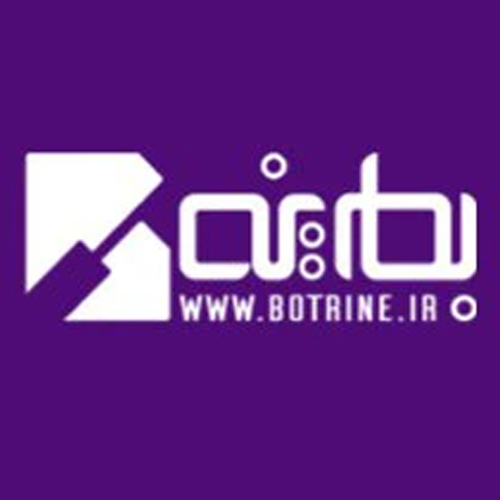 لوگوی شرکت بطرینه