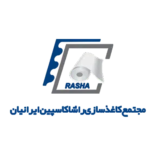 لوگوی مجتمع کاغذسازی راشا کاسپین ایرانیان