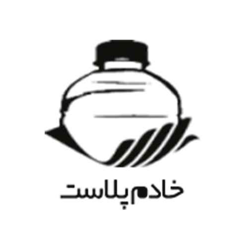 لوگوی شرکت خادم پلاست