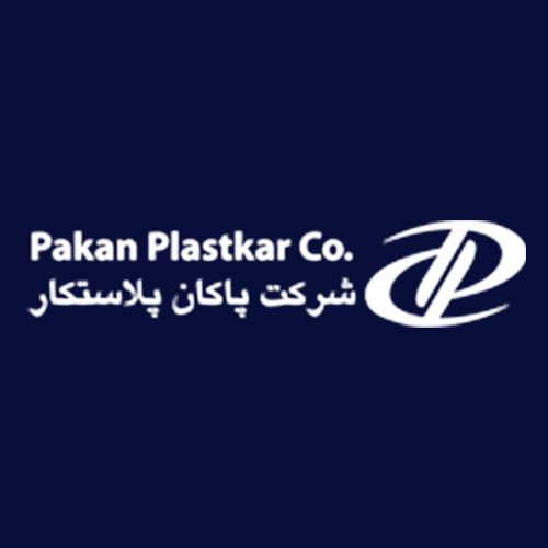 لوگوی شرکت پاکان پلاستکار