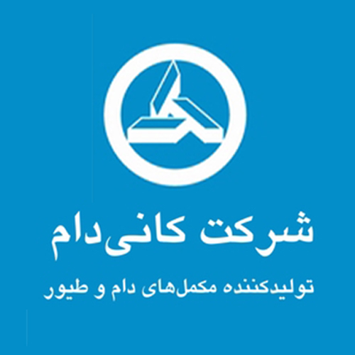 لوگوی شركت كانی دام