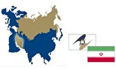اوراسیا؛ فرصت جدید صادراتی ایران