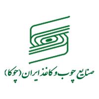 لوگوی شرکت صنایع چوب و کاغذ ایران (چوکا)