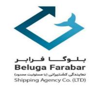 لوگوی شرکت بلوگا فرابر (نماینده کشتیرانی)