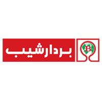لوگوی شرکت بردار شیب