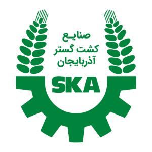لوگوی شرکت صنایع کشت گستر آذربایجان