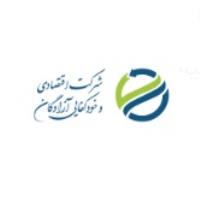 لوگوی شرکت قند مینو فسا ( قند ارمغان فسای صبا)