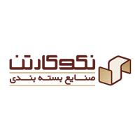 لوگوی شرکت نکو کارتن
