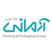 لوگوی گروه چاپ آرمانی