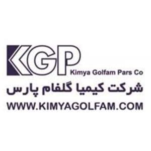 لوگوی شرکت کیمیا گلفام پارس