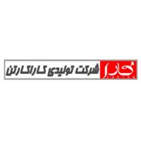 لوگوی شرکت تولیدی کارا کارتن