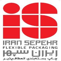 لوگوی شرکت ایرانیان سپهر آسمان ( ایران سپهر)