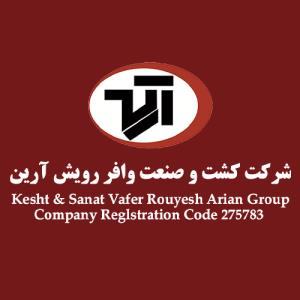 لوگوی شرکت کشت و صنعت وافر رویش آرین
