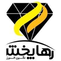 لوگوی شرکت رها پخش نگین البرز