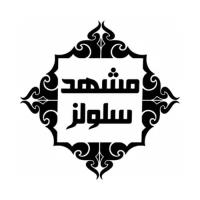 لوگوی شرکت جهان سلولز شرق