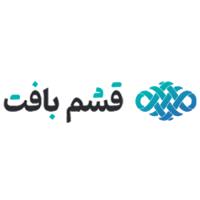 لوگوی شرکت قشم بافت