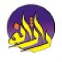 لوگوی شرکت راژانه
