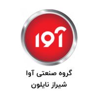 لوگوی شرکت شیراز نایلون