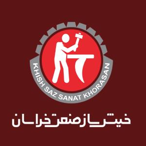 لوگوی شرکت خیش ساز صنعت خراسان