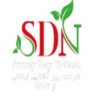 لوگوی شرکت روز آفتابی نوتاش