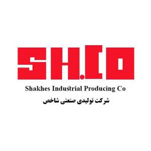 لوگوی شرکت تولیدی صنعتی شاخص