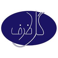لوگوی گروه تولیدی گل ظرف
